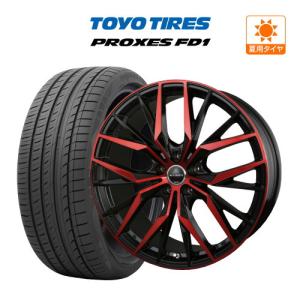 サマータイヤ ホイール 4本セット BADX ロクサーニ マルチフォルケッタ TR5 TOYO プロクセス FD1  245/35R20｜cpm