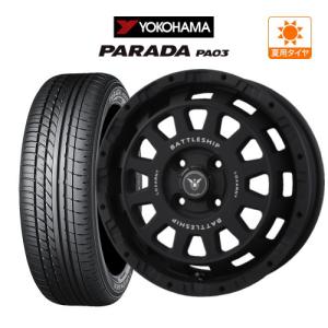 デイトナ14インチ　YOKOHAMAジオランダー165 65r14 オフロードタイヤ ホイール4本セット MLJ デイトナ SS ヨコハマ