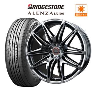 20インチ 8.5J 114.3 ホイール 4本 BADX ロクサーニ ファルシオン BRIDGESTONE ALENZA アレンザ LX100 245/45R20