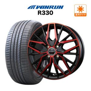 まっさん　16インチ ４本セット　タイヤホイール　ロクサーニ ロクサーニ サマータイヤ ホイール 4本 マルチフォルケッタ MS3