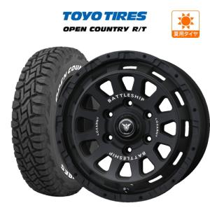 オープンカントリー RT 215/65/16 ハイエース ハイエース TOYO TIRESオープンカントリーRT タイヤ紹介