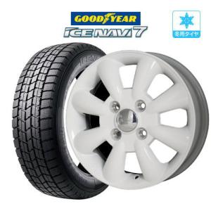 ロクサーニ 【2025年製】スタッドレス タイヤ ホイール 4本 14インチ 4