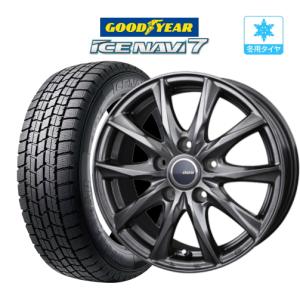 送料込み！ フリード GB3 185/65R15スタッドレス タイヤ ホイール ホンダ フリード GB3 GB4/etc 当社指定輸入スタッドレスタイヤ