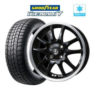 HOT STUFF（ホットスタッフ） 【2025年製】スタッドレスタイヤ