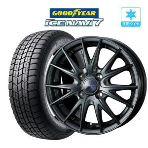 2025年製】スタッドレス タイヤ ホイール 4本 5穴100 DOS RP-7