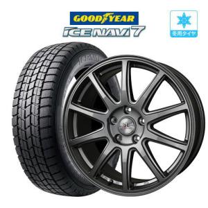 2025年製】スタッドレス タイヤ ホイール 4本 5穴114 DOS RP-7