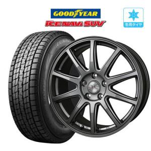アイスナビ SUV 4本セット 225/65R17 102Q グッドイヤー 2024年-2025年
