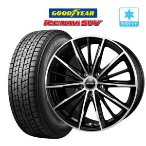 スタッドレスセット CX-60 KH系 ウィンターマックス SJ8+ 235/60R18