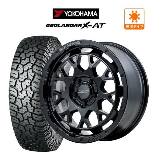 サマー ホイール 4本 5穴114.3  レイズ チームデイトナ M9+ ヨコハマ ジオランダー X...