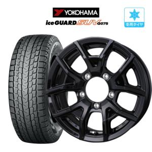 WEDS ジムニー JB64 JB23 175/80R16 スタッドレス | おすすめ