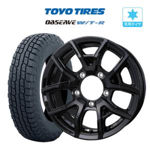 スタッドレス タイヤ ホイール 4本 5穴139 DOS VS-T6 ダンロップ