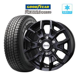 2024年製】スタッドレス タイヤ ホイール 4本 6穴139 バイソン BN-01  