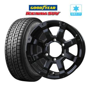 プラド　スタッドレスタイヤ ホイール4本　アイスナビ SUV265/65R17 プラドスタッドレスタイヤ ホイール4本アイスナビ SUV265/65R17