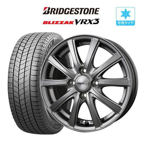 スタッドレス タイヤ ホイール 4本 14インチ 4穴 pcd100 DOS SE-10R plus...