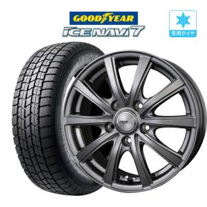 ★フリード ★GB5 純正アルミホイール付きタイヤ4本セット185/65R15 ☆フリード ☆GB5 純正アルミホイール付きタイヤ4本セット185