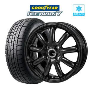 スタッドレス タイヤ ホイール 4本 15インチ 4穴 pcd100 ロックケリー