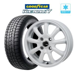 ロクサーニ 【2025年製】スタッドレス タイヤ ホイール 4本 14インチ 4