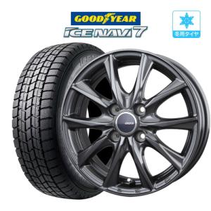 送料無料 2021年製造 新品 BS BLIZZAK ブリザック VRX2 155/65R14 Linz
