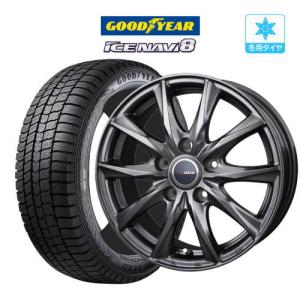 2025年製】スタッドレスタイヤ ホイール4本セット BADX AMD MG-5