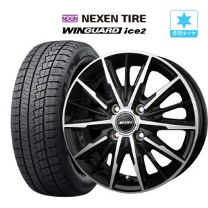 155/65R14 kenB　スタッドレスアルミ4本 ノーストレック 155/65R14スタッドレスタイヤアルミセット 2024年製