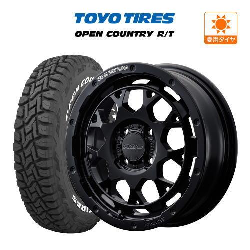 夏タイヤ ホイール 4穴 pcd100 4本 レイズ チームデイトナ M9+ TOYO オープンカン...