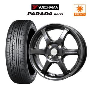 ロクサーニ サマータイヤ ホイール 4本 バトルシップ ネオ YOKOHAMA