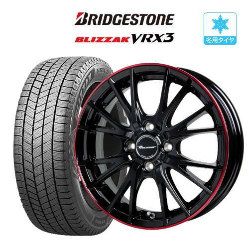 スタッドレスタイヤ 4本セット ホットスタッフ プレシャス HM-1 BRIDGESTONE ブリザ...