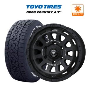 WORK 200系 ハイエース ホイール 4本 ワーク エクストラップ S1HC TOYO