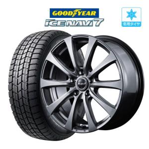 【2023年製】スタッドレス 4本セット MID ユーロスピード G-10 グッドイヤー アイスナビ 7 205/60R16 ヴォクシー 90系｜カーポートマルゼンYahoo!店