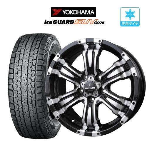 スタッドレス タイヤ ホイール 4本 5穴114 ロクサーニ バトルシップII YOKOHAMA ア...