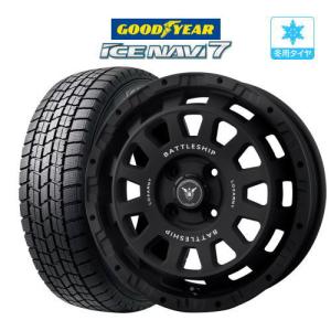 ブリザック VRX3 スタッドレス タイヤ ホイール 4本 15インチ 4穴