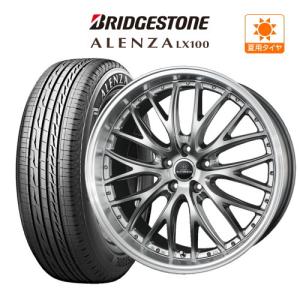 20インチ 8.5J 114.3 ホイール 4本 BADX ロクサーニ マルチフォルケッタ MS3 BRIDGESTONE ALENZA アレンザ LX100 245/45R20