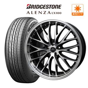 20インチ 8.5J 114.3 ホイール 4本 BADX ロクサーニ マルチフォルケッタ MS3 BRIDGESTONE ALENZA アレンザ LX100 245/45R20