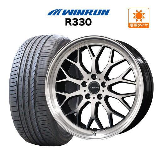 アルファード40系 20インチ ホイール 8.5J コスミック ヴェネルディ ルガーノ (5-120...