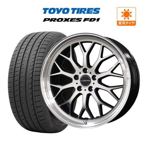 アルファード40系 20インチ ホイール 8.5J コスミック ヴェネルディ ルガーノ (5-120...