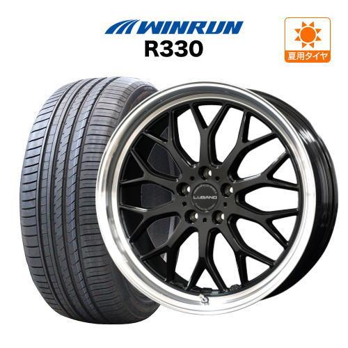 アルファード40系 20インチ ホイール 8.5J コスミック ヴェネルディ ルガーノ (5-120...