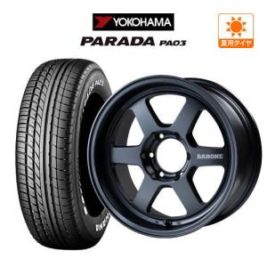 RAYS 200系 ハイエース ホイール 4本 レイズ ボルクレーシング TE37 SB
