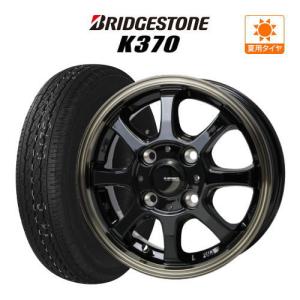 タイヤ・ホイール Multi Forchetta 245/40ZR19 AZENIS Z34 RZ34 フェアレディZ ファルケン 245/40R19 275/35R19 FK520