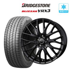 ブリザック 60プリウス 195/60R17インチ ブリヂストン VRX2 5H114.3