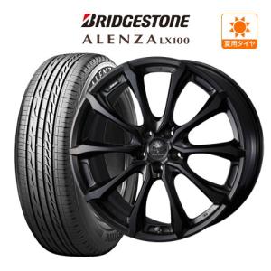 20インチ 8.5J 114.3 ホイール 4本 ウェッズ クレンツェ ヴェルサム 030EVO BRIDGESTONE ALENZA アレンザ LX100 245/45R20