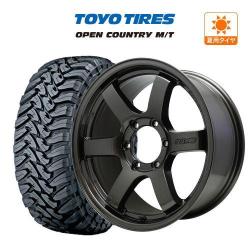 サマータイヤ ホイール 4本 6穴139 レイズ グラムライツ 57 DR-X TOYO オープンカ...