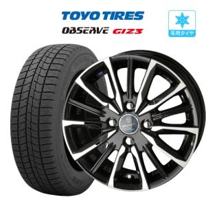 2025年製】スタッドレス タイヤ ホイール 4本 5穴100 DOS RP-7