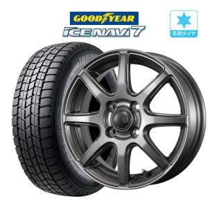 グッドイヤー 215/70R16 スタッドレスタイヤホイールセット