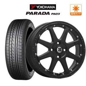 極低！ステップワゴン スパーダ　RK1・RK5　車高調 RS-R Black☆i STEALTH BLACK TWIN】 車高調キット HONDA RK1/RK5