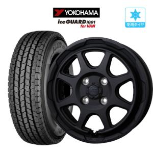 送料無料 2024〜2025年製 155/80R14 88/86N ヨコハマ アイスガードIG91