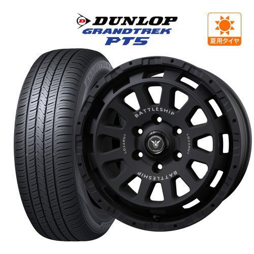 サマータイヤ ホイール 4本 6穴139 BADX ロクサーニ バトルシップ ネオ DUNLOP グ...
