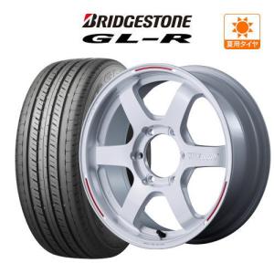 RAYS 200系 ハイエース ホイール 4本 レイズ ボルクレーシング TE37 SB