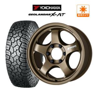 WORK MEISTER S1 3P ホイールタイヤ 4本セット 18インチ 楽天市場】WORK マイスター S1 3P 18インチ×9.5J ホイール