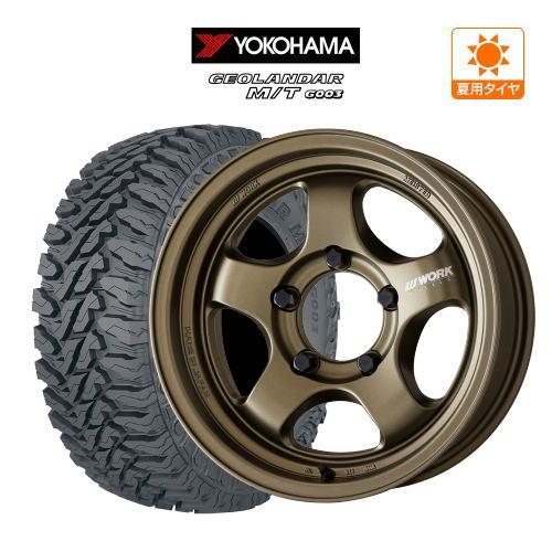 ジムニー用 サマー ホイール 4本 ワーク マイスター S1 1P SUV YOKOHAMA ジオラ...