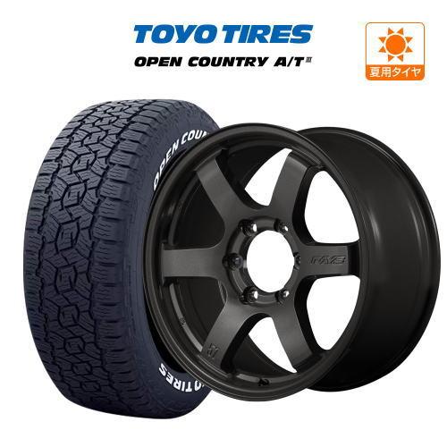 サマータイヤ ホイール 4本 6穴139 レイズ グラムライツ 57 DR-X Limited Bl...